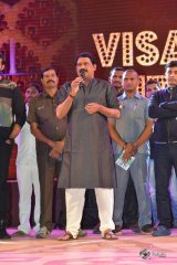 F2 Movie Audio Launch Photos